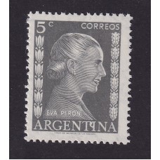 ARGENTINA 1952 GJ 1004b ESTAMPILLA NUEVA CON GOMA VARIEDAD CATALOGADA U$ 10